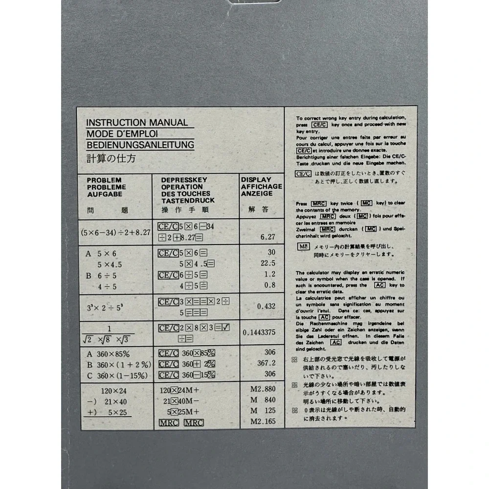 Vintage Photo Insertable Solar Calculator New‎ Old Stock